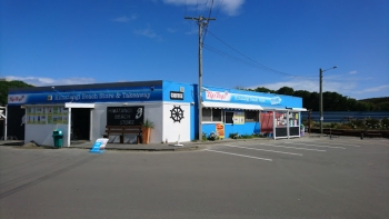 Himatangi Beach Store